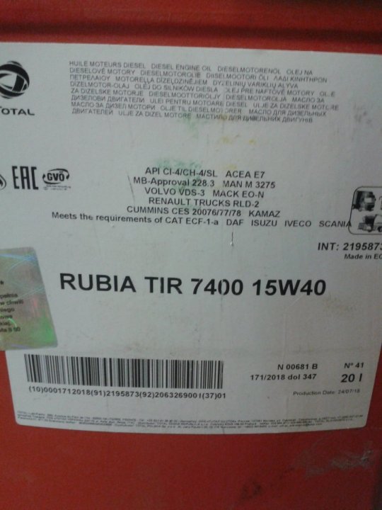 2018-12-09 18.47.43.jpg