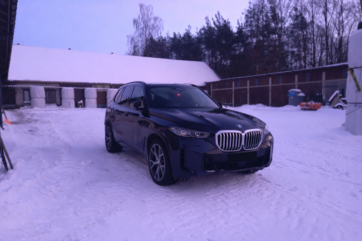 ChatGPT Image 5 sty 2026, 17_17_47.png