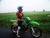 Adik_ziel